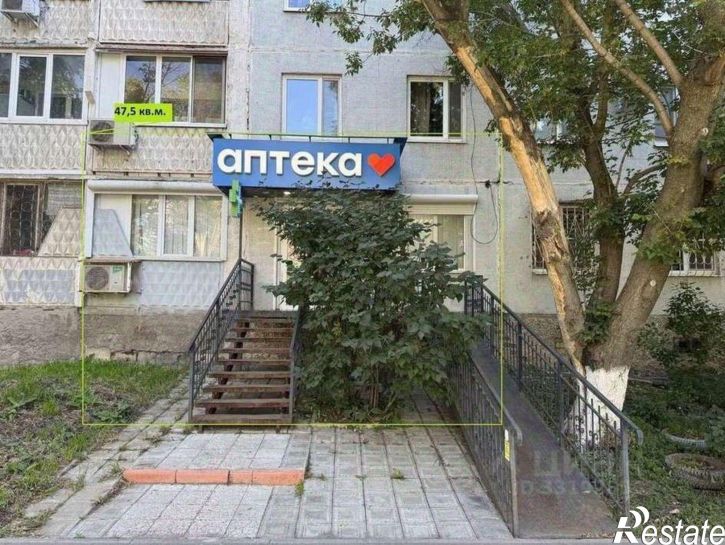 Торговое помещение ул Георгия Димитрова, 79,  д. 79