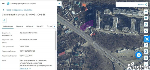 Продажа участка Московское шоссе 17-й километр