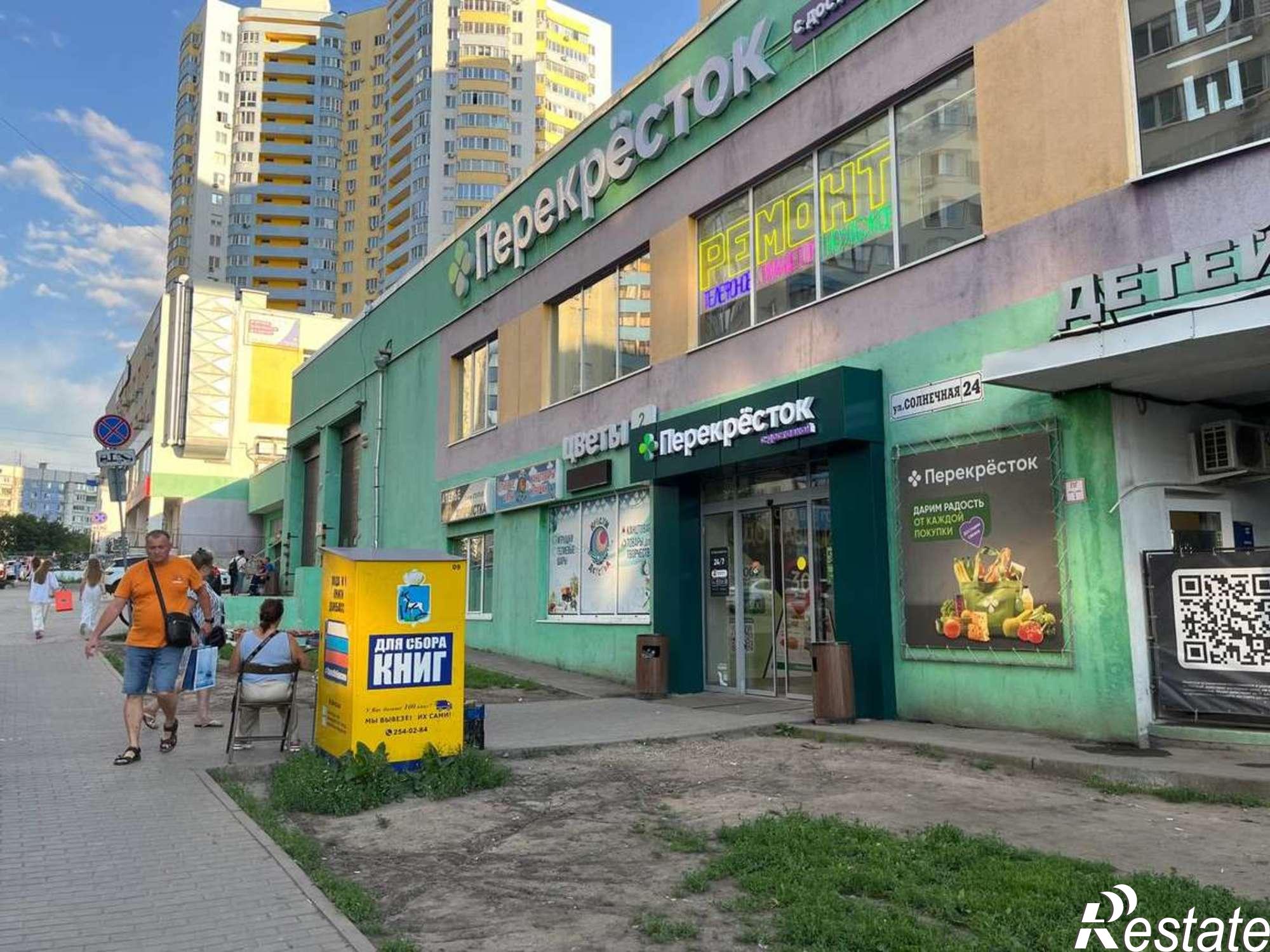 Сдать торговое помещение за 70 000 рублей на 5-я просека, 110б