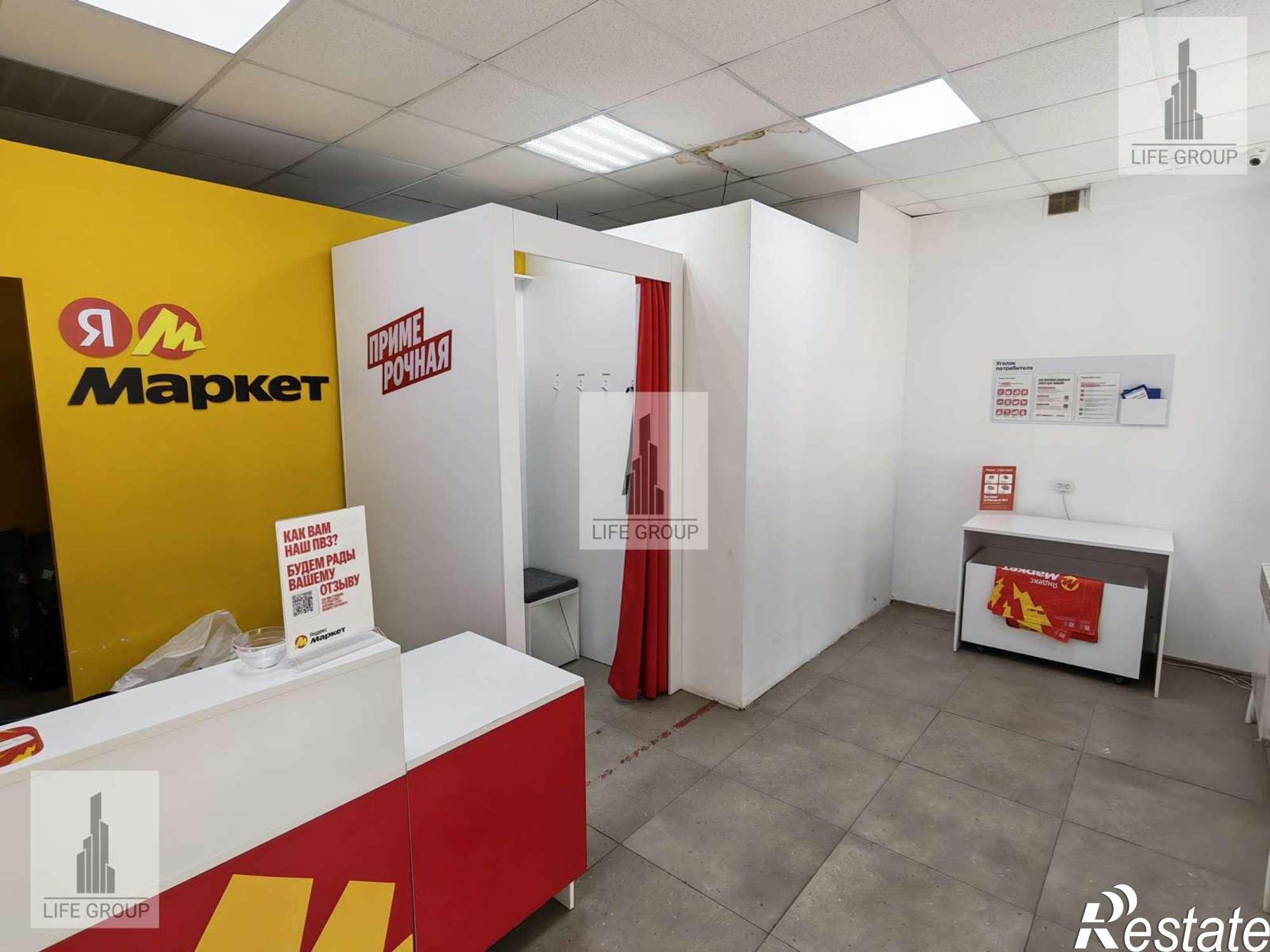 Сдать торговое помещение за 35 000 рублей на Победы улица, 108