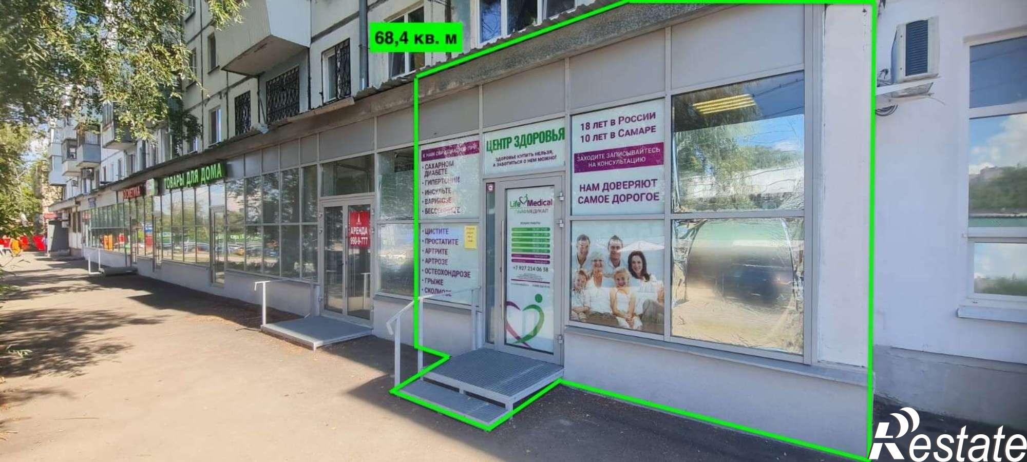 Сдать торговое помещение за 80 000 рублей на Ногина улица, 13