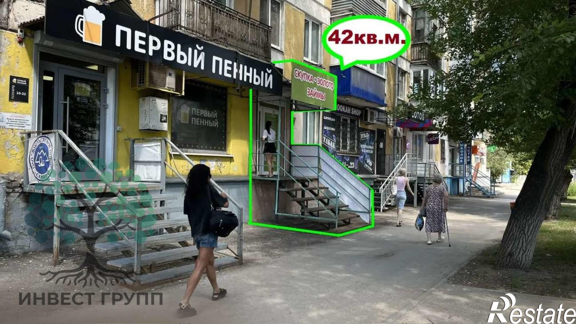 Купить торговое помещение за 6 850 000 рублей на Победы улица, 8
