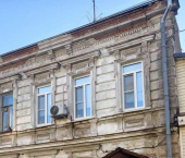 комната 200 кв м Чапаевская улица, 78