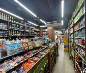 торговое помещение 302.1 кв м микрорайон Крутые Ключи, 33
