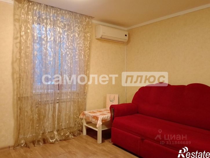 3-комн квартира Молодогвардейская улица, 63