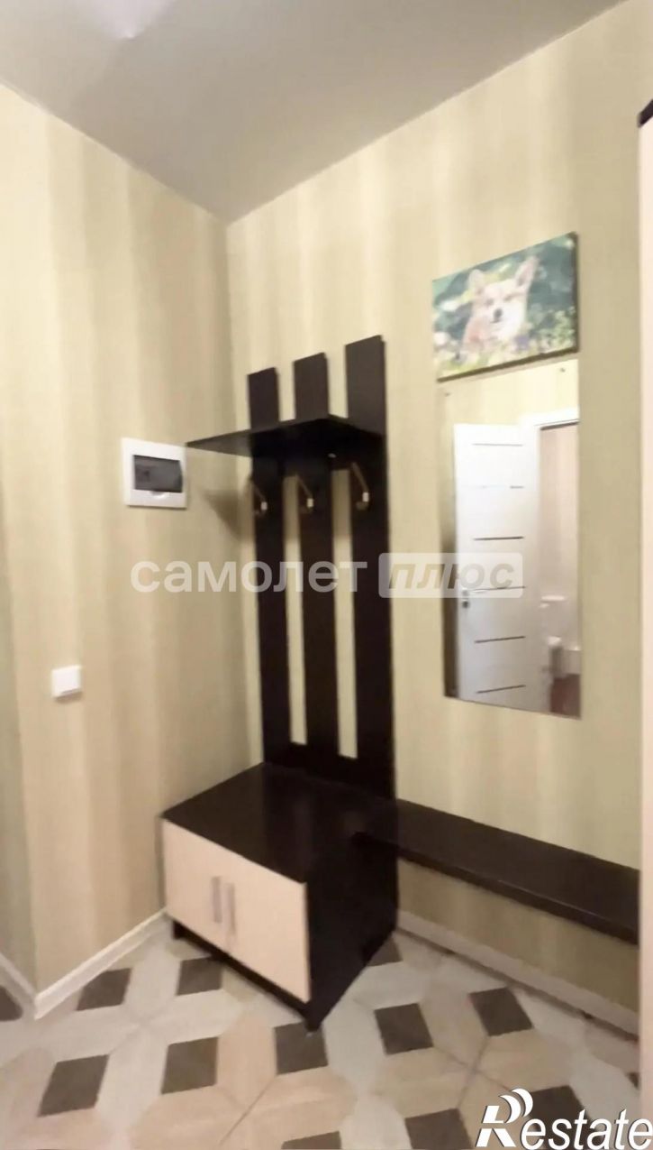 Студия Стара-Загора улица, 21