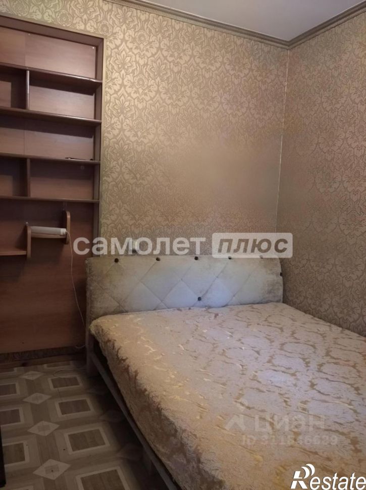 3-комн квартира Молодогвардейская улица, 63