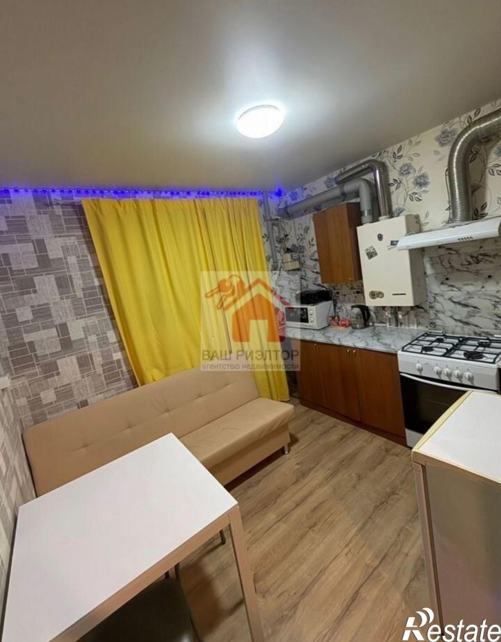 1-комн квартира микрорайон Крутые Ключи, 38