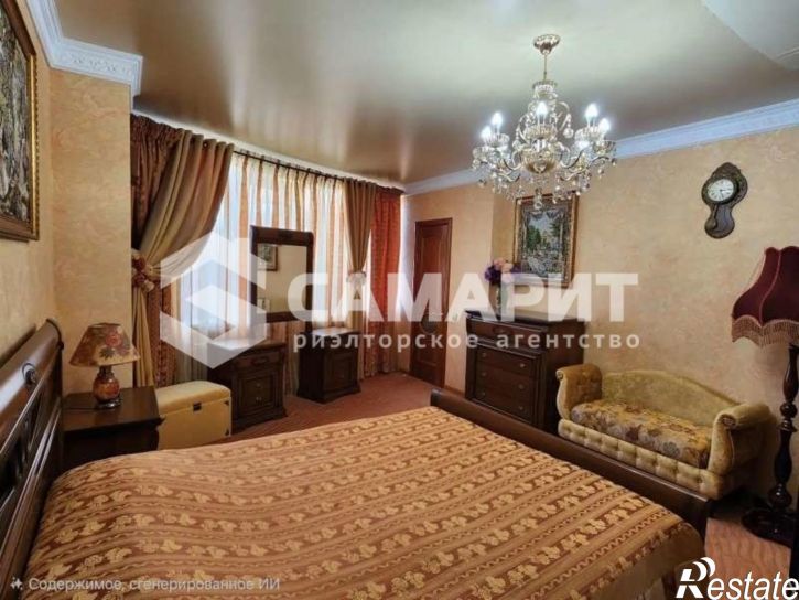3-комн квартира Ерошевского улица, 18