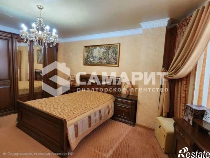 3-комн квартира Ерошевского улица, 18