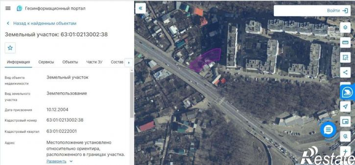 Земельный участок Московское шоссе 17-й километр