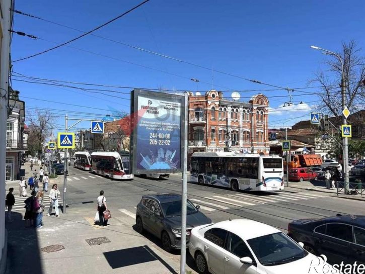 Помещение свободного назначения Фрунзе улица, 100