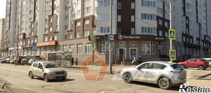 Офис Карла Маркса проспект, 246