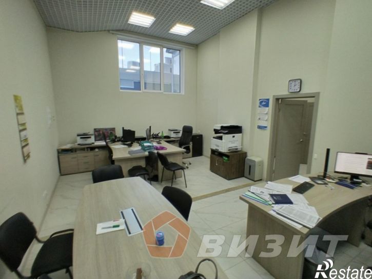 Офис Карла Маркса проспект, 246