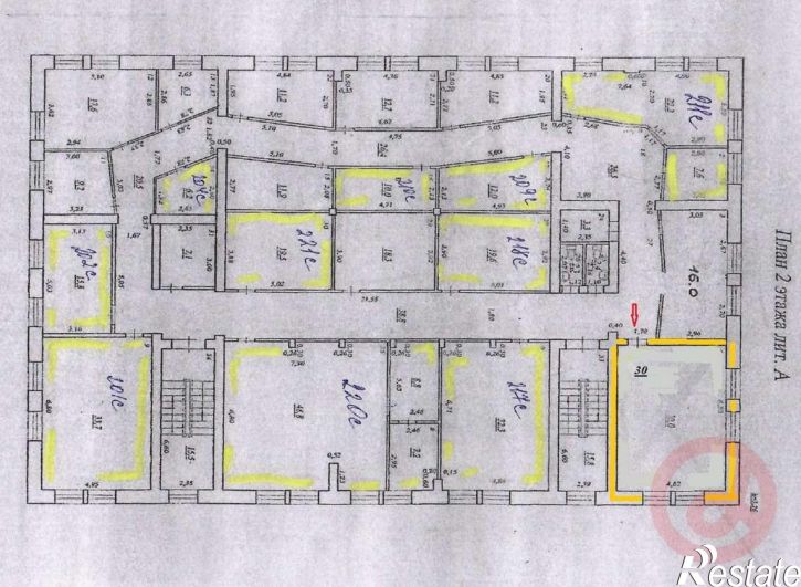 Офис Запорожская улица, 19ка