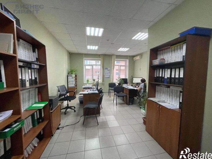 Офис Ленинская улица, 224