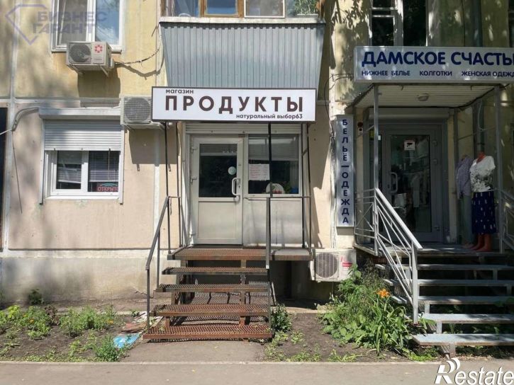 Торговое помещение Мичурина улица, 120