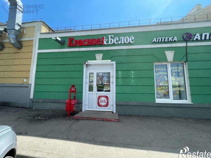 Торговое помещение микрорайон Крутые Ключи, 33