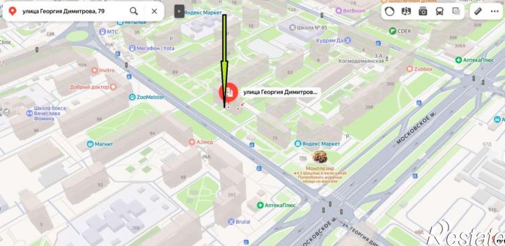 Торговое помещение Георгия Димитрова улица, 79