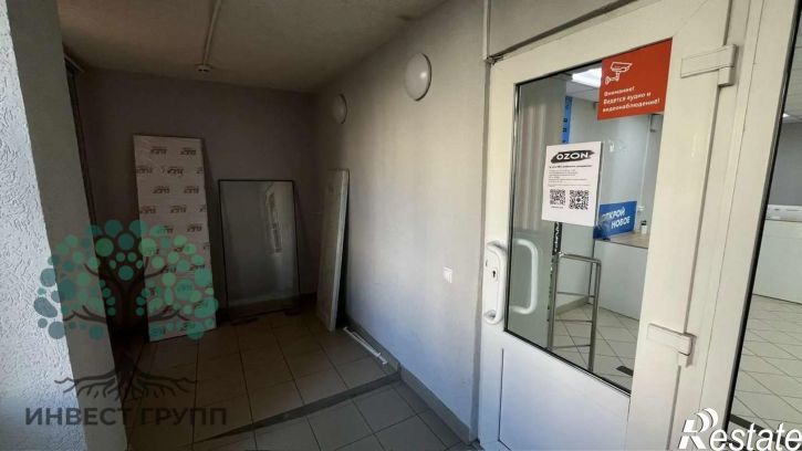 Торговое помещение Демократическая улица, 37