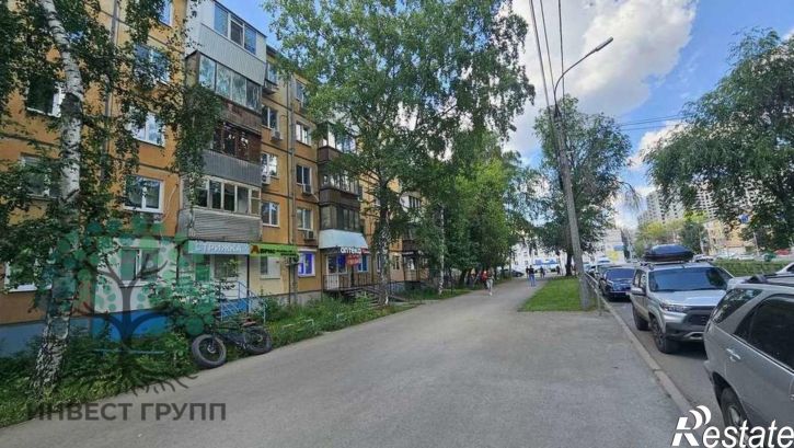 Торговое помещение Революционная улица, 125