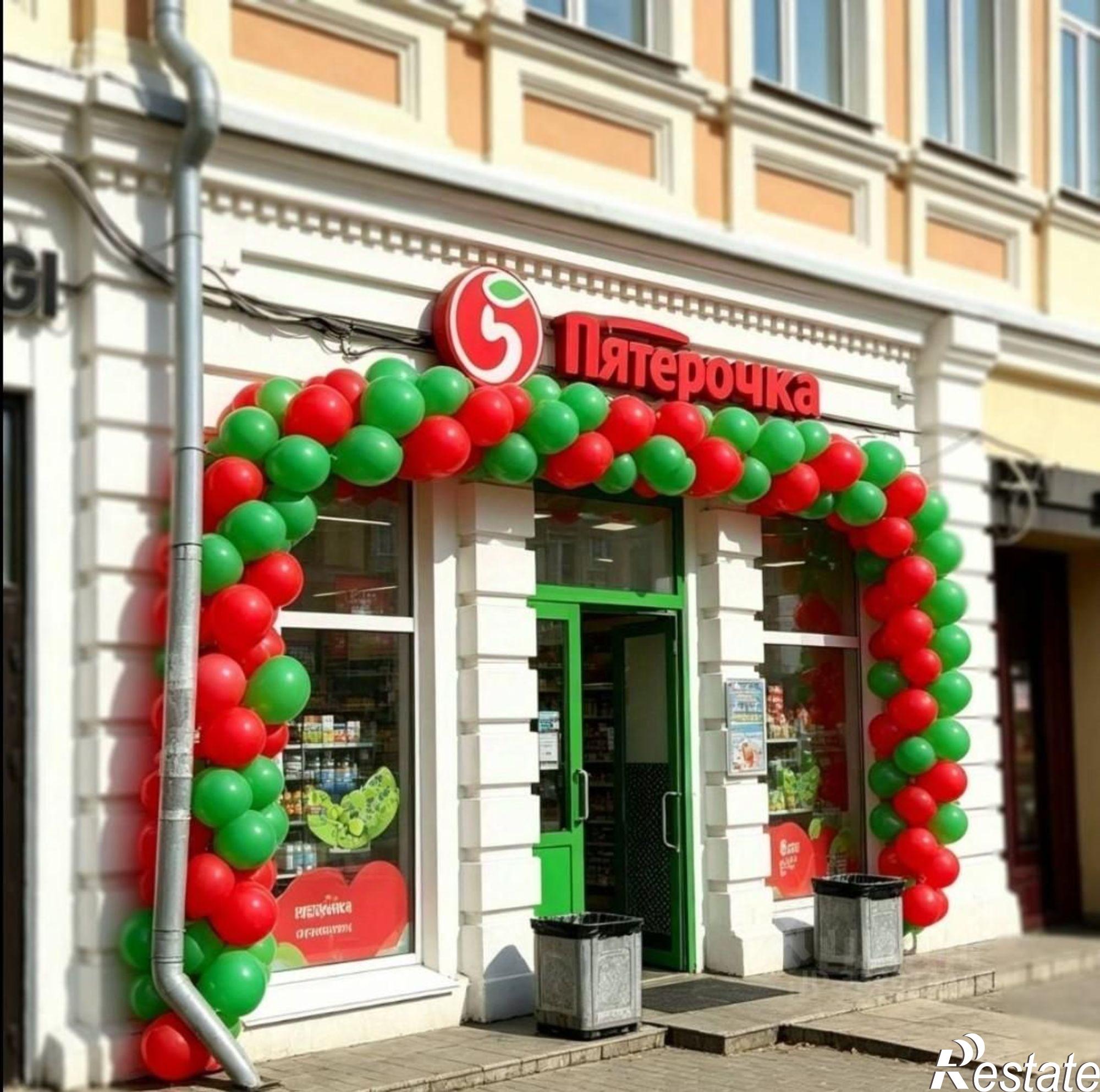 Купить торговое помещение за 120 000 000 рублей на ул Куйбышева, 69