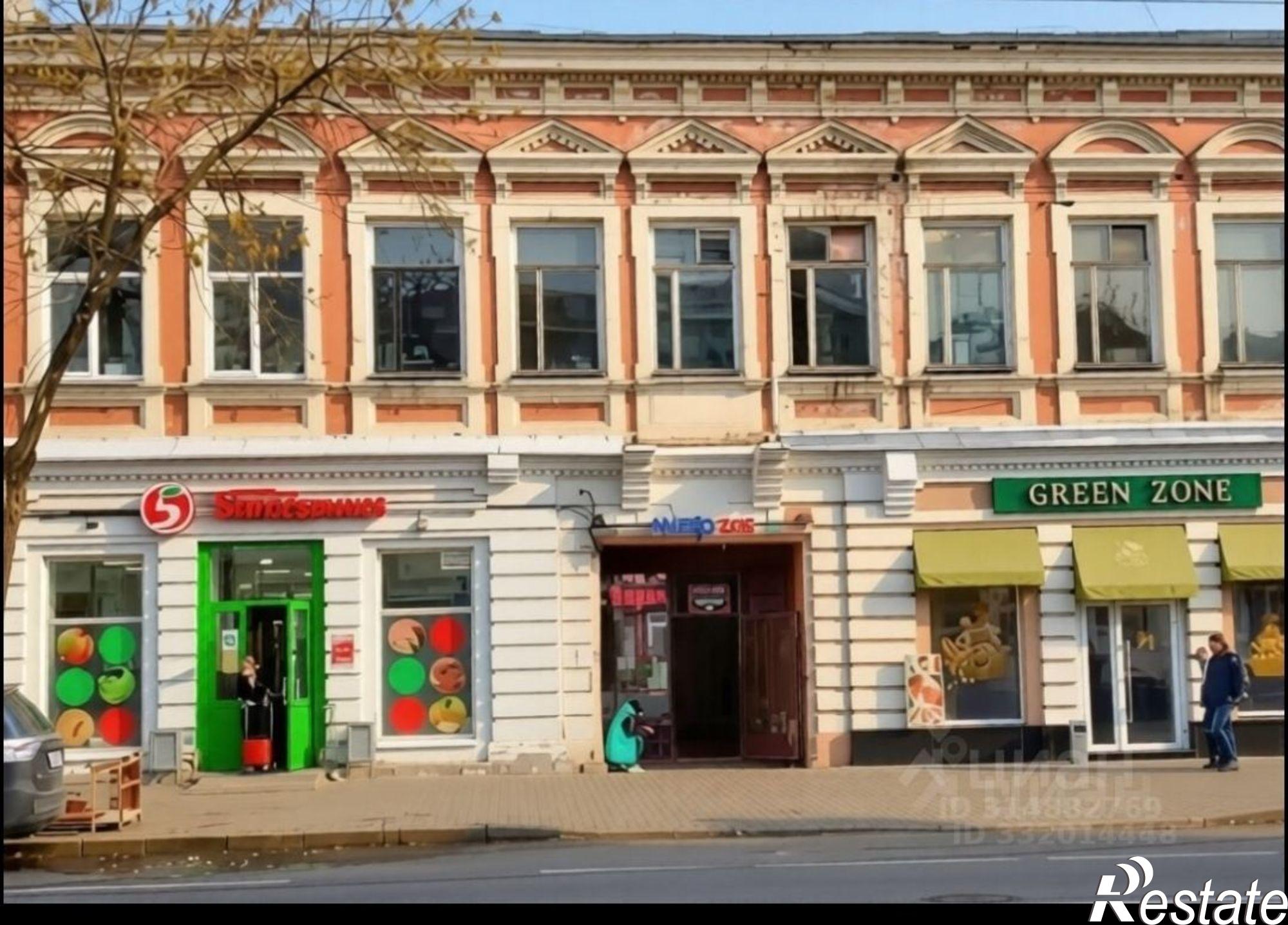 Купить торговое помещение за 120 000 000 рублей на ул Куйбышева, 69