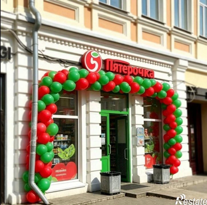 Торговое помещение ул Куйбышева, 69,  д. 69