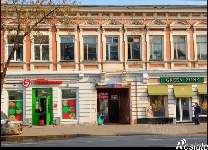 Торговое помещение ул Куйбышева, 69,  д. 69