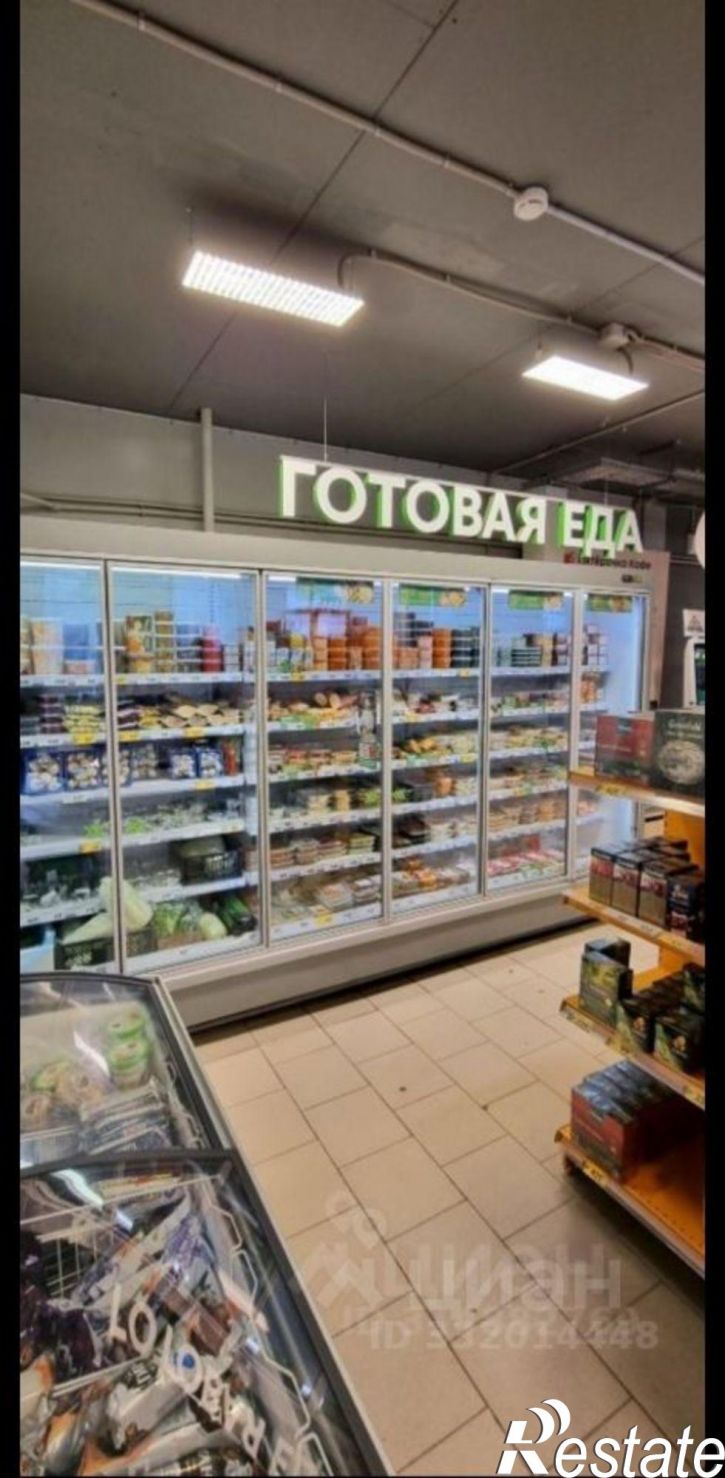 Торговое помещение ул Куйбышева, 69,  д. 69