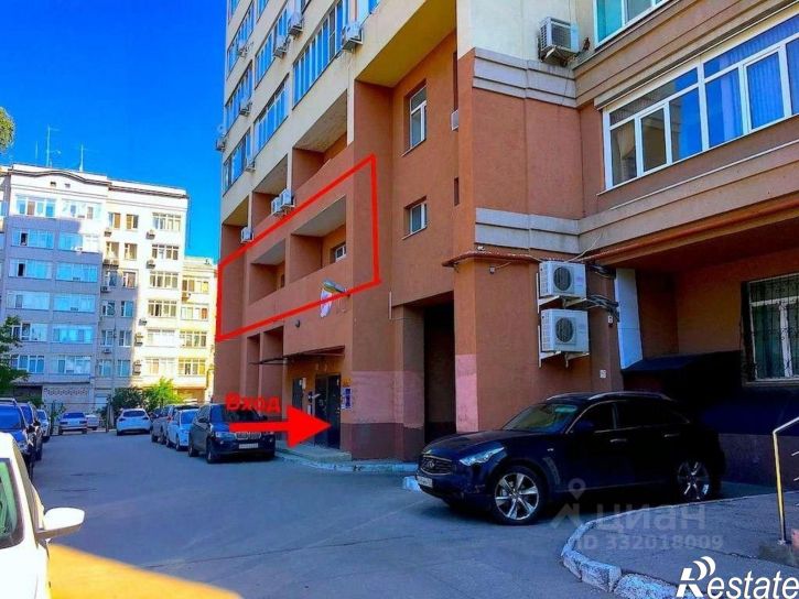 Офис ул Ленинская, 224,  д. 224