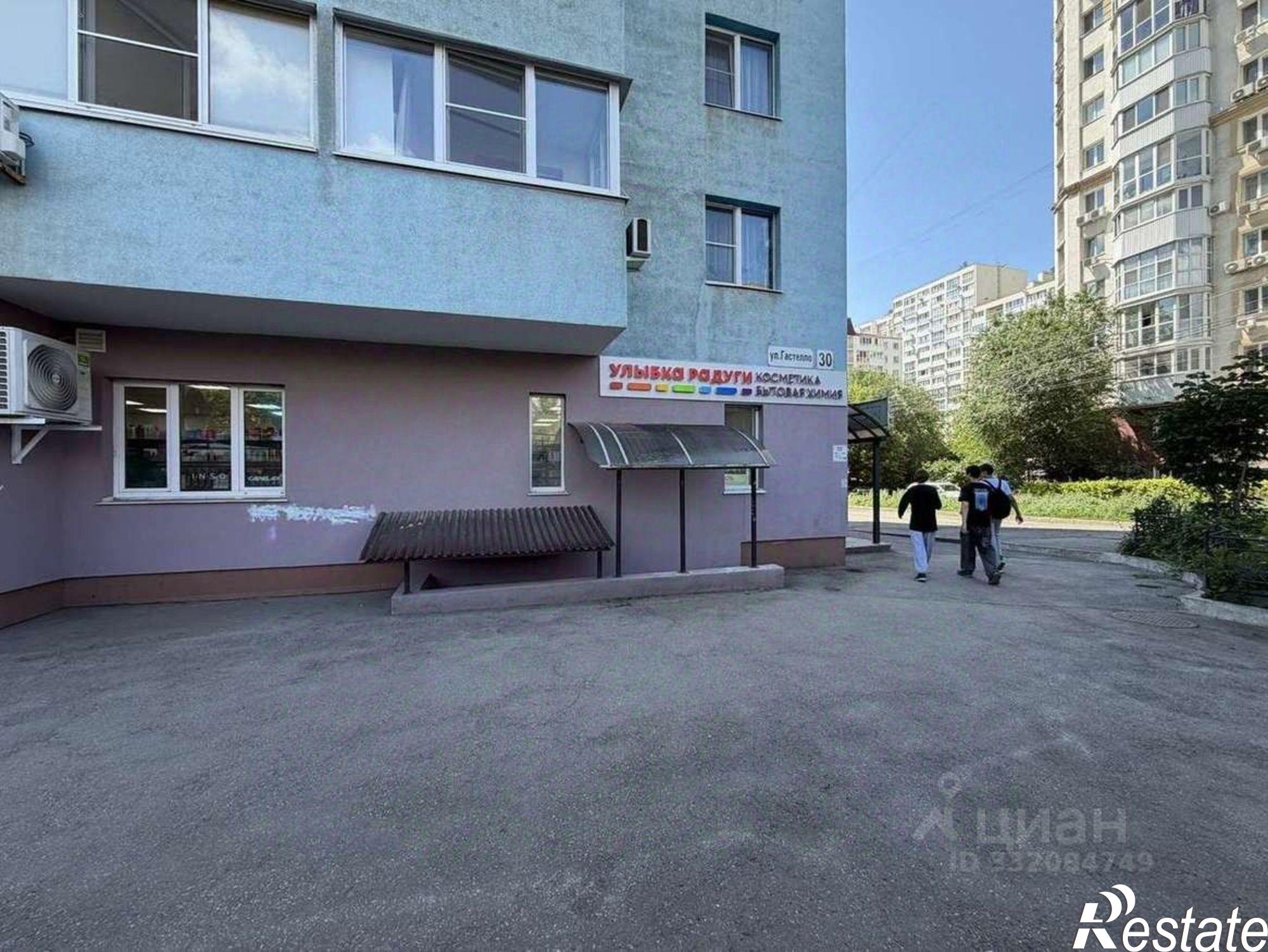 Купить торговое помещение за 11 358 100 рублей на ул Гастелло, 30