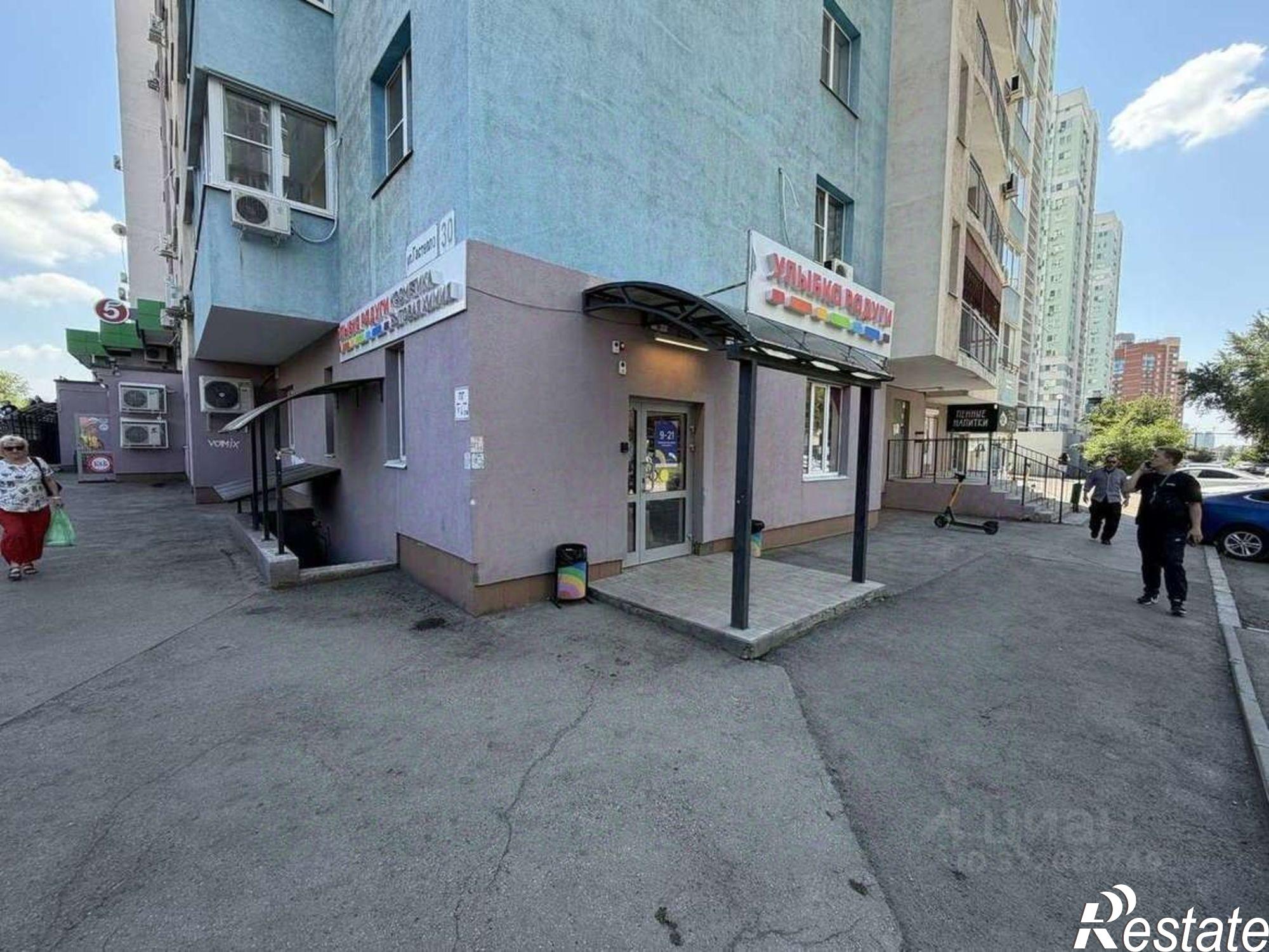 Купить торговое помещение за 11 358 100 рублей на ул Гастелло, 30