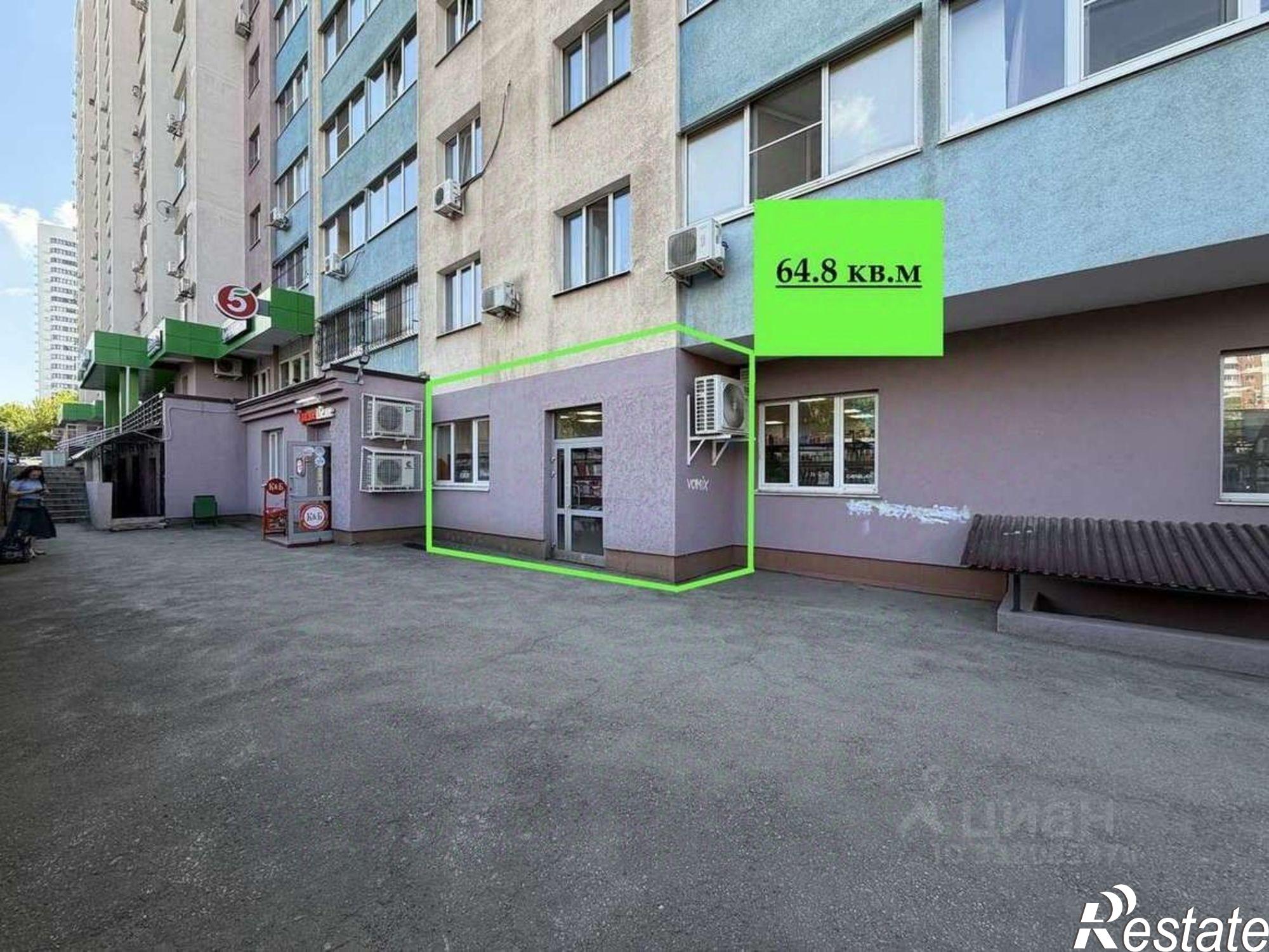 Купить торговое помещение за 11 358 100 рублей на ул Гастелло, 30