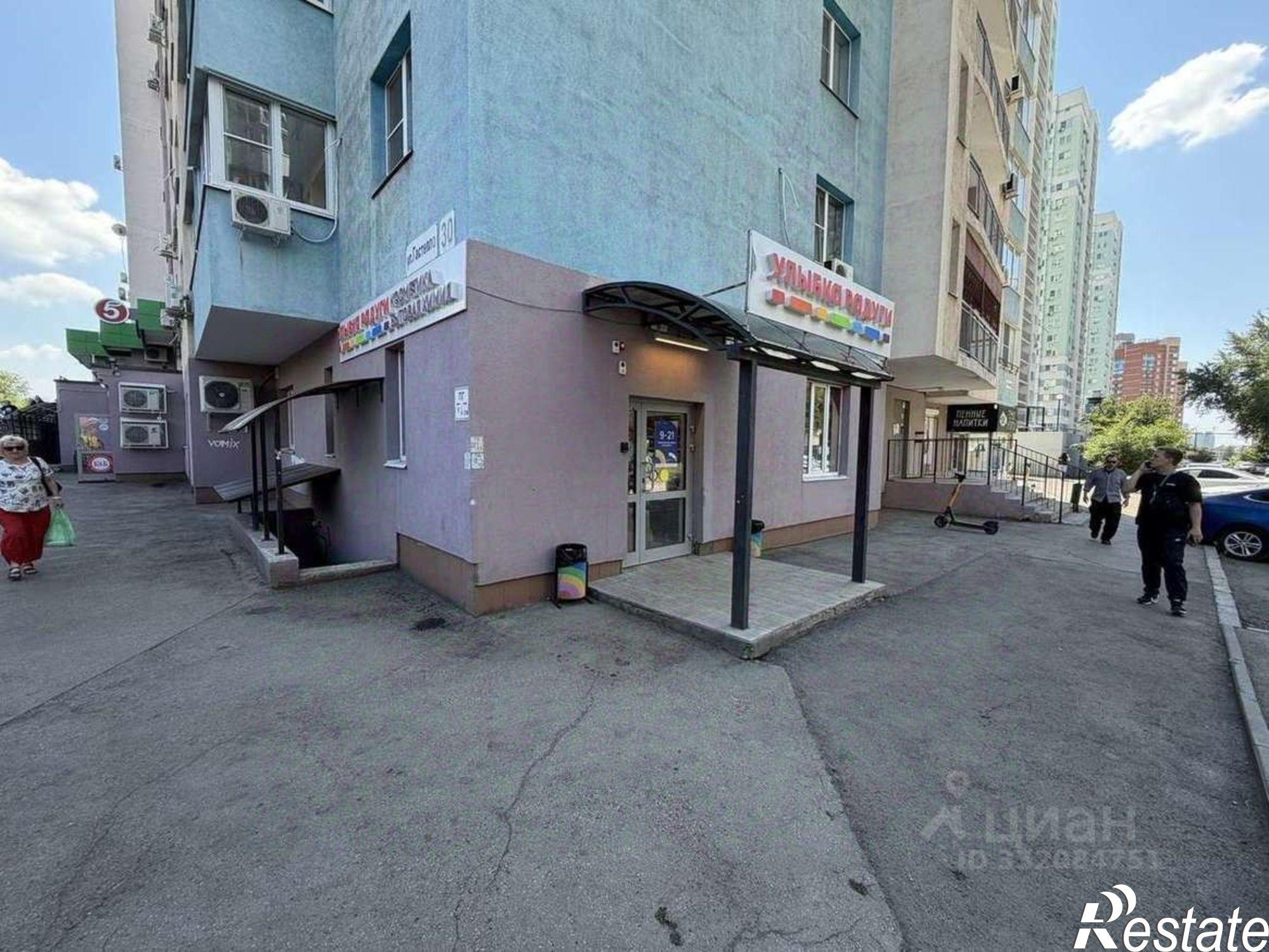 Купить торговое помещение за 17 920 400 рублей на ул Гастелло, 30