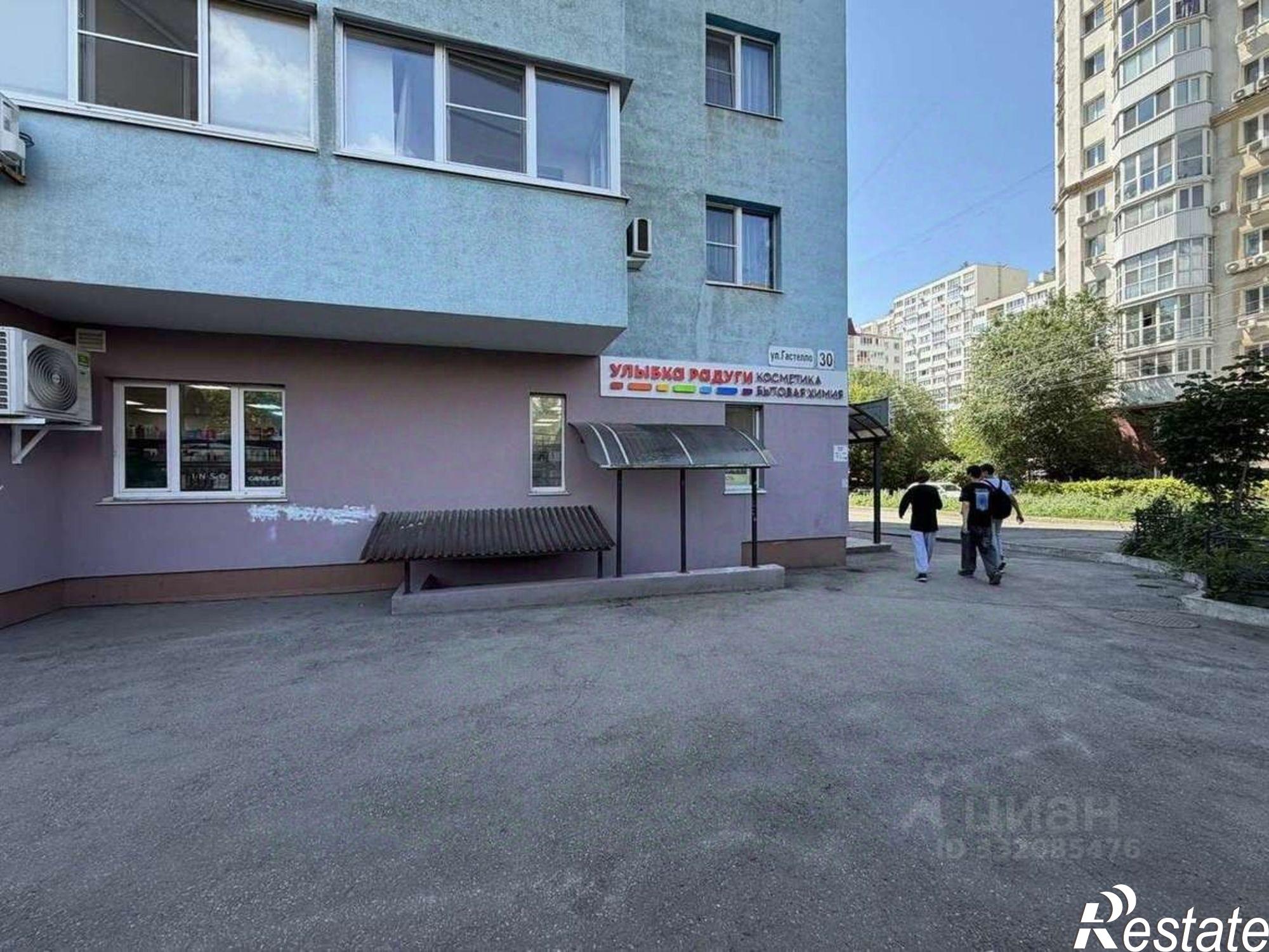 Купить торговое помещение за 11 358 100 рублей на ул Гастелло, 30