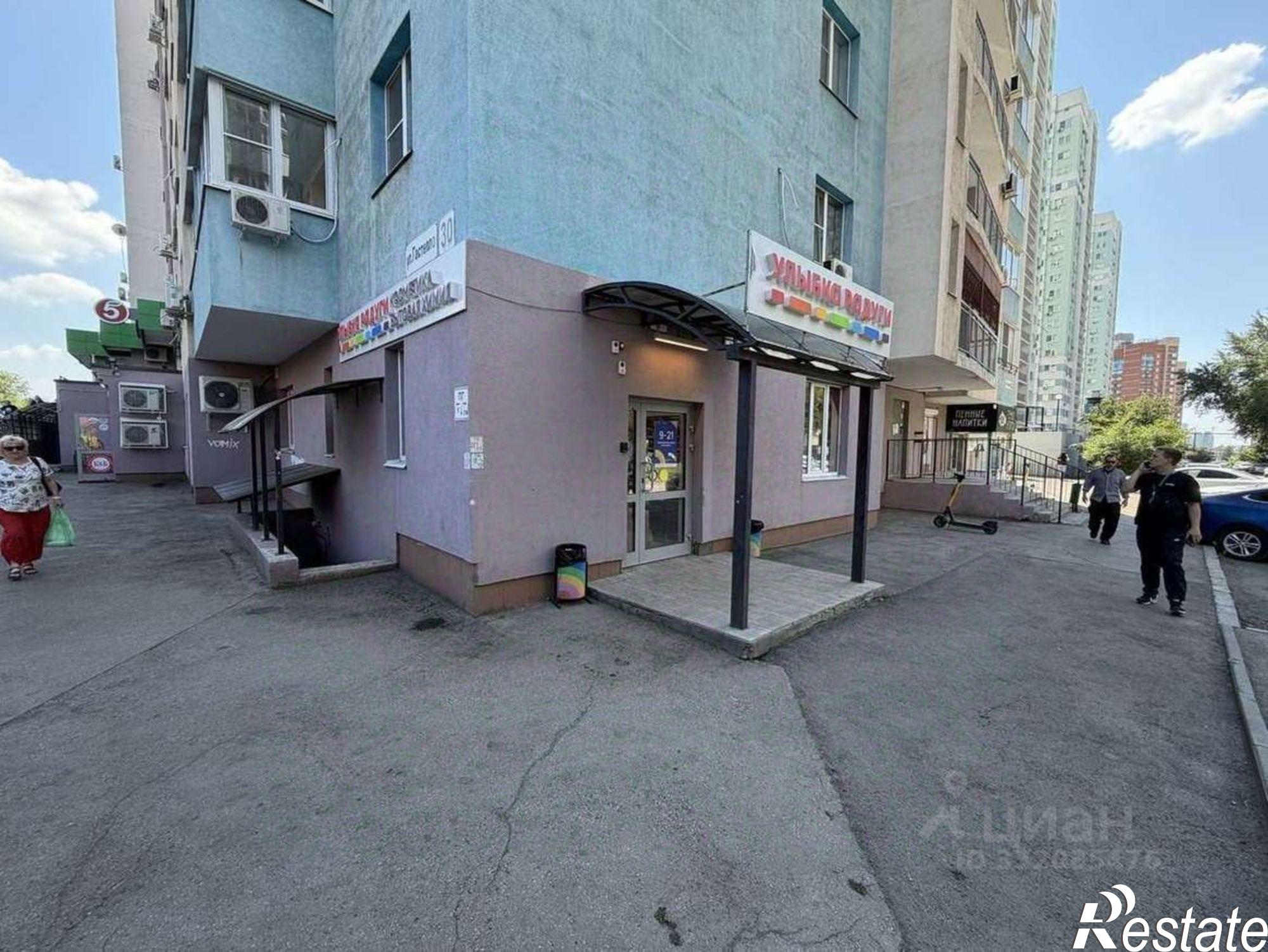 Купить торговое помещение за 11 358 100 рублей на ул Гастелло, 30