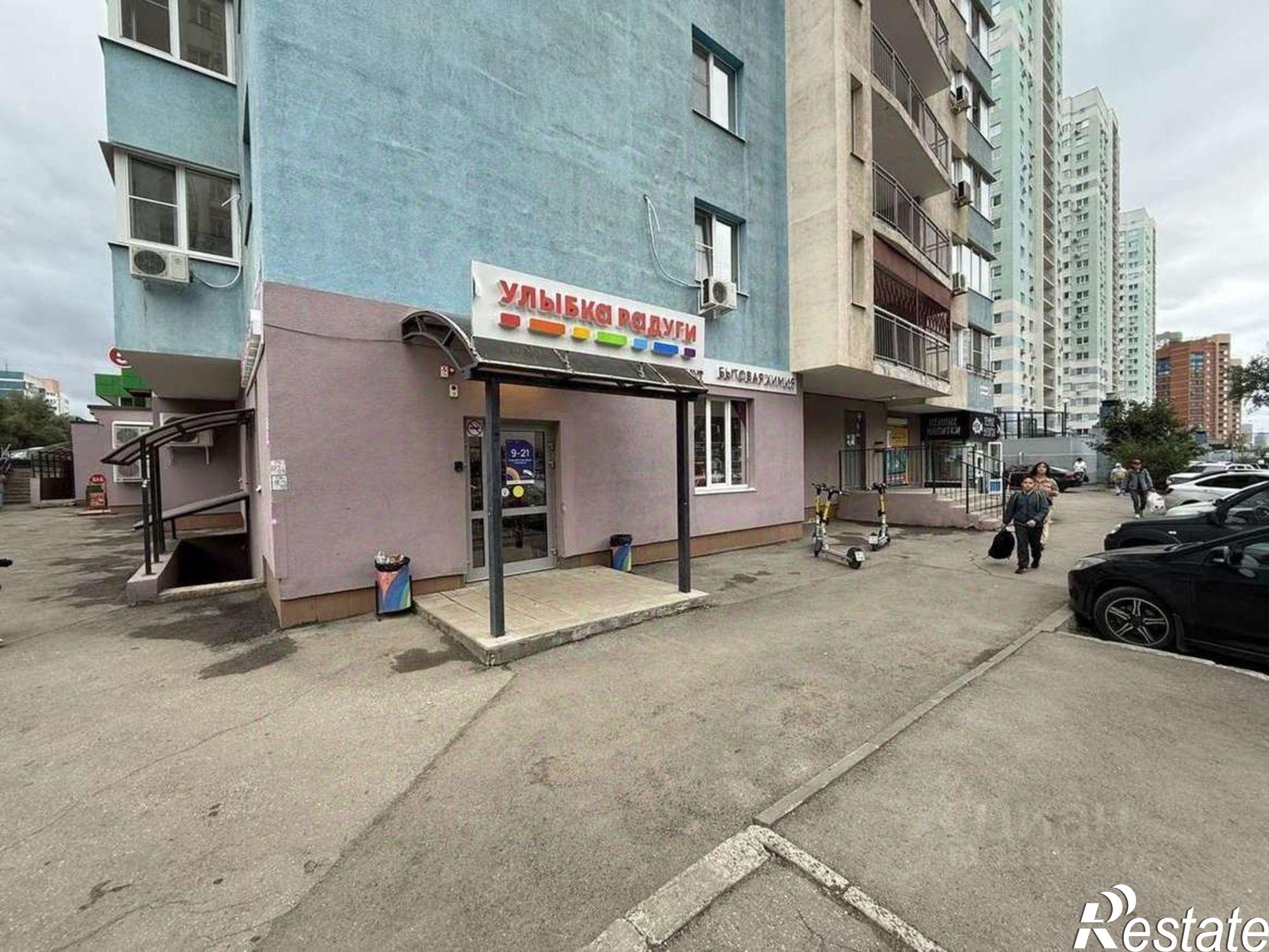 Купить торговое помещение за 11 358 100 рублей на ул Гастелло, 30
