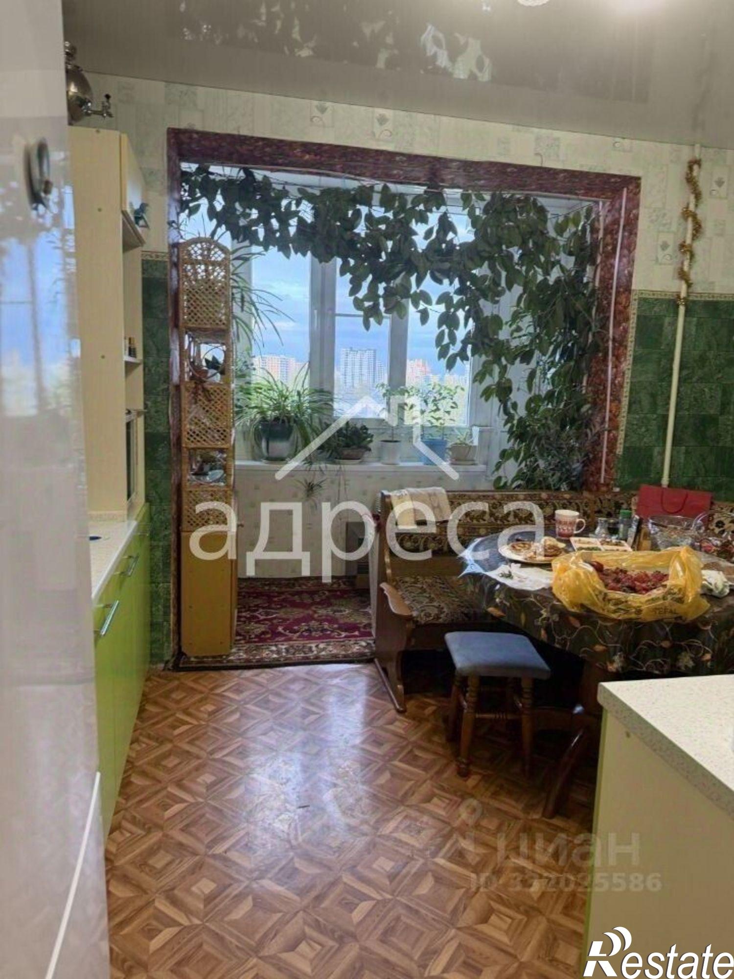 Купить квартиру за 7 500 000 рублей на ул Губанова, 8