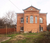 коттедж 275 кв м ул Азовская, 15