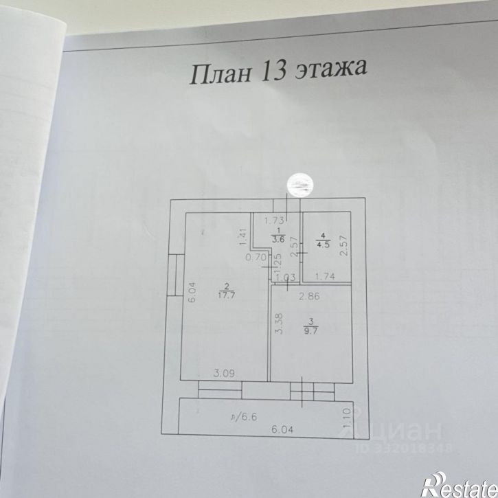 1-комн квартира Пугачевский тракт, 55,  д. 55