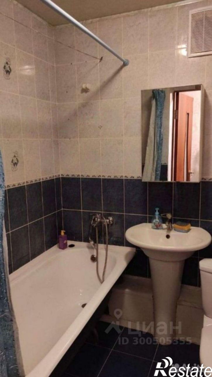1-комн квартира ул Парижской Коммуны, 21,  д. 21