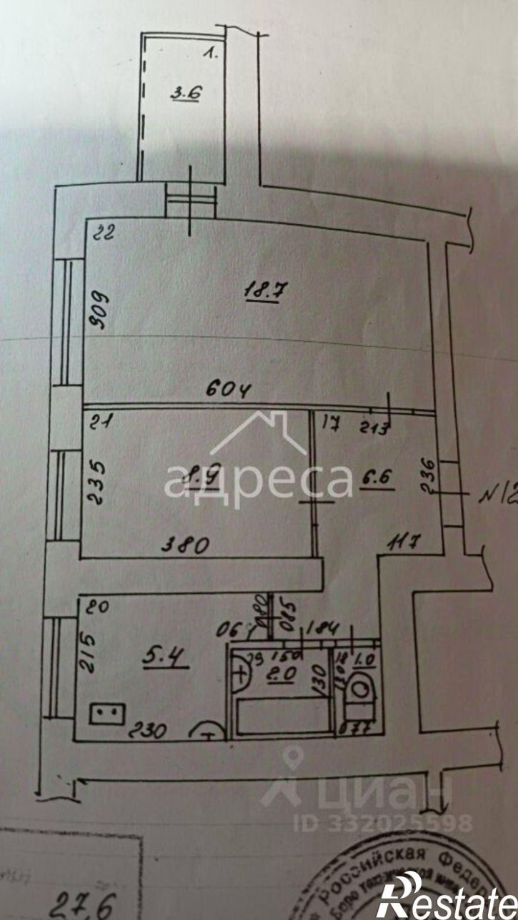 2-комн квартира ул Юбилейная, 2,  д. 2