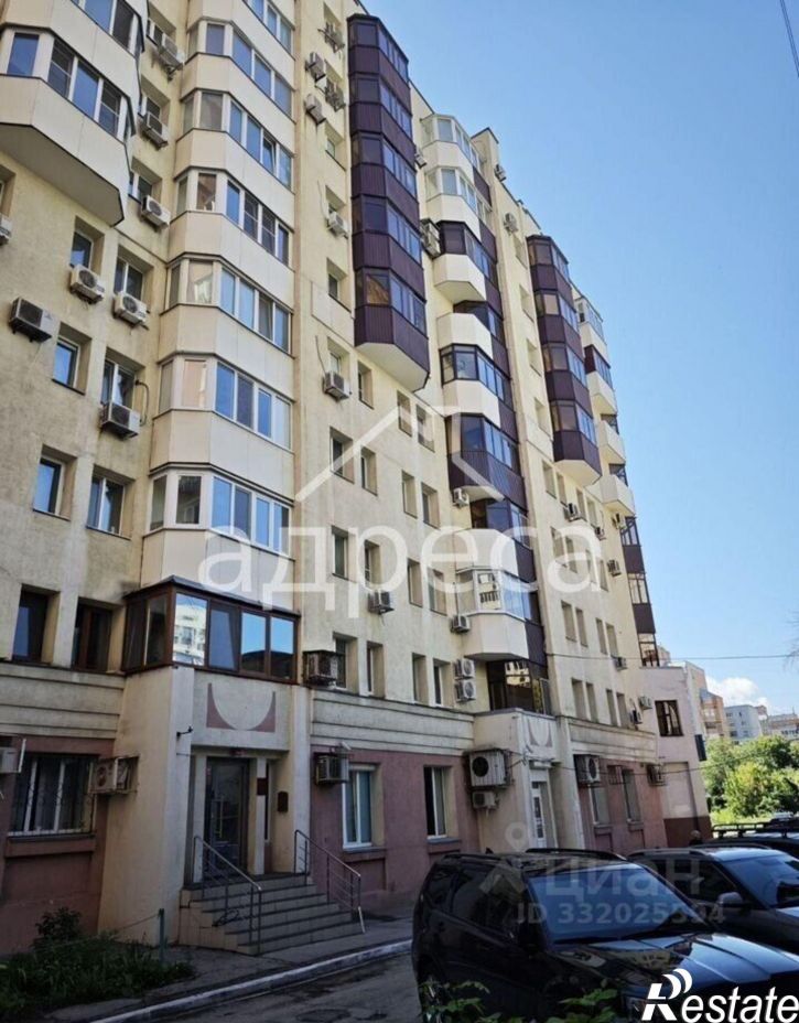 1-комн квартира ул Вилоновская, 84,  д. 84