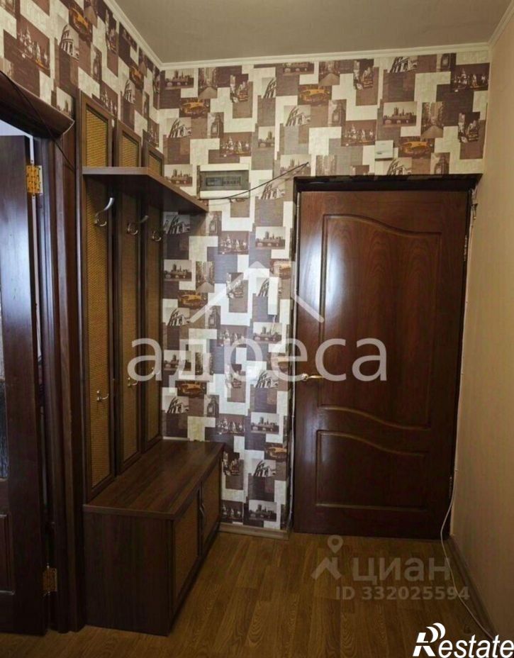 1-комн квартира ул Вилоновская, 84,  д. 84