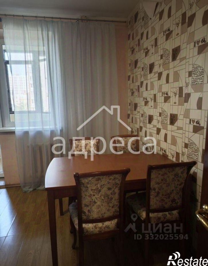 1-комн квартира ул Вилоновская, 84,  д. 84