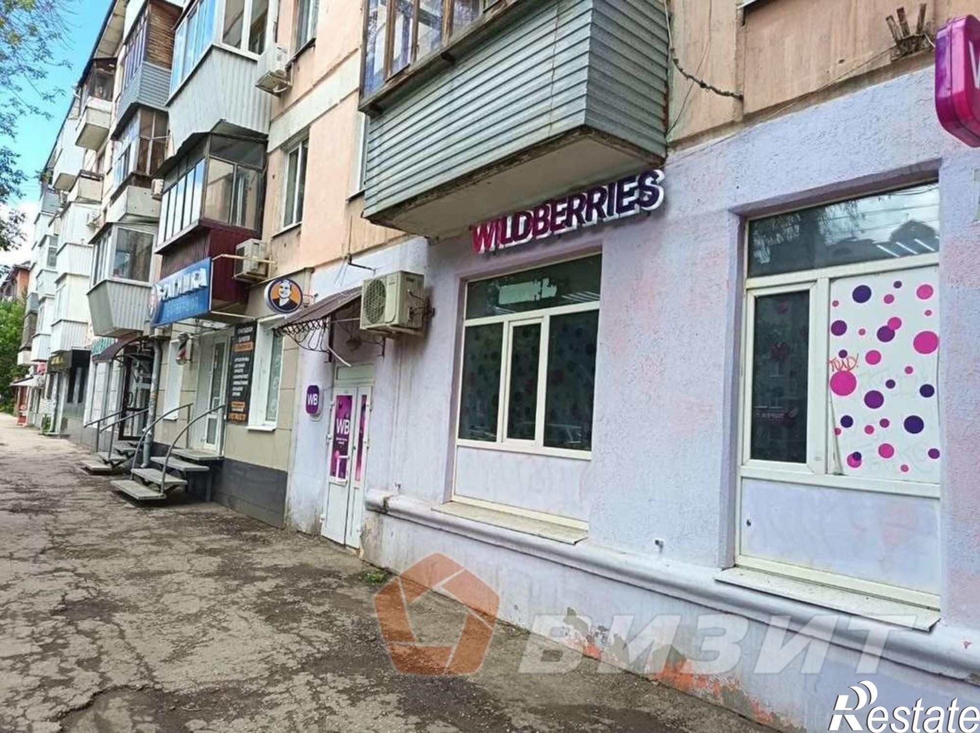 Сдать торговое помещение за 35 000 рублей на Гагарина улица, 48