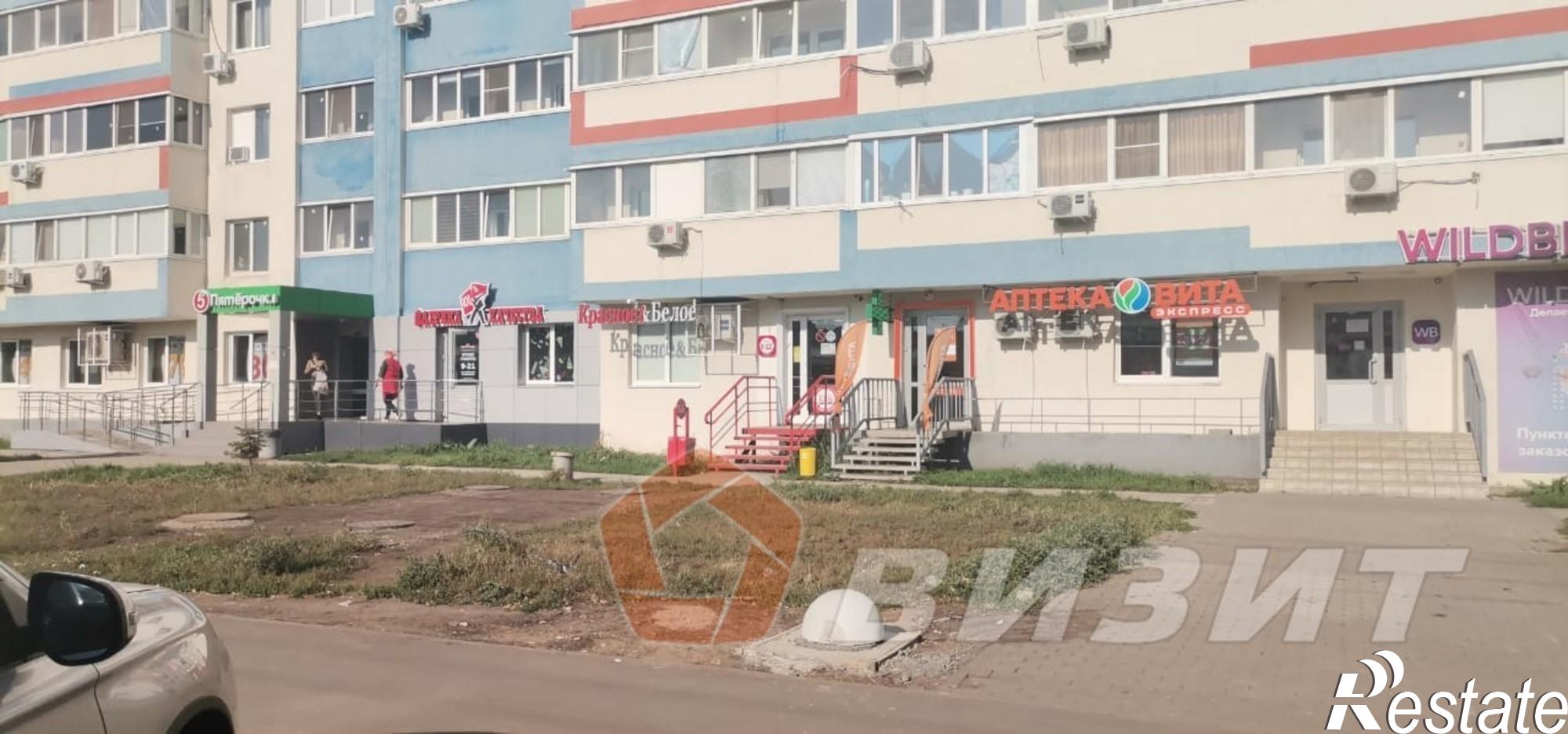 Купить торговое помещение за 49 923 400 рублей на Кирова проспект, 71