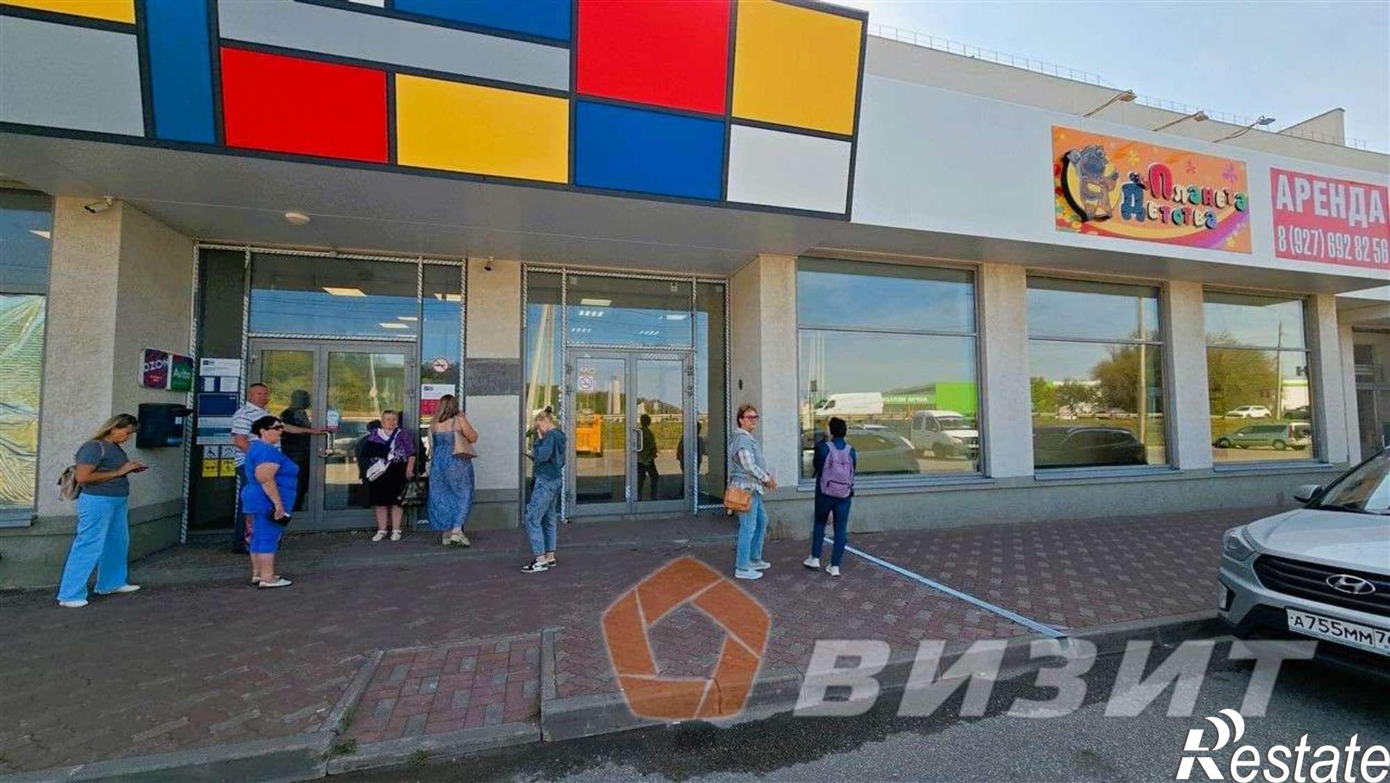 Сдать торговое помещение за 256 000 рублей на микрорайон Крутые Ключи, 46