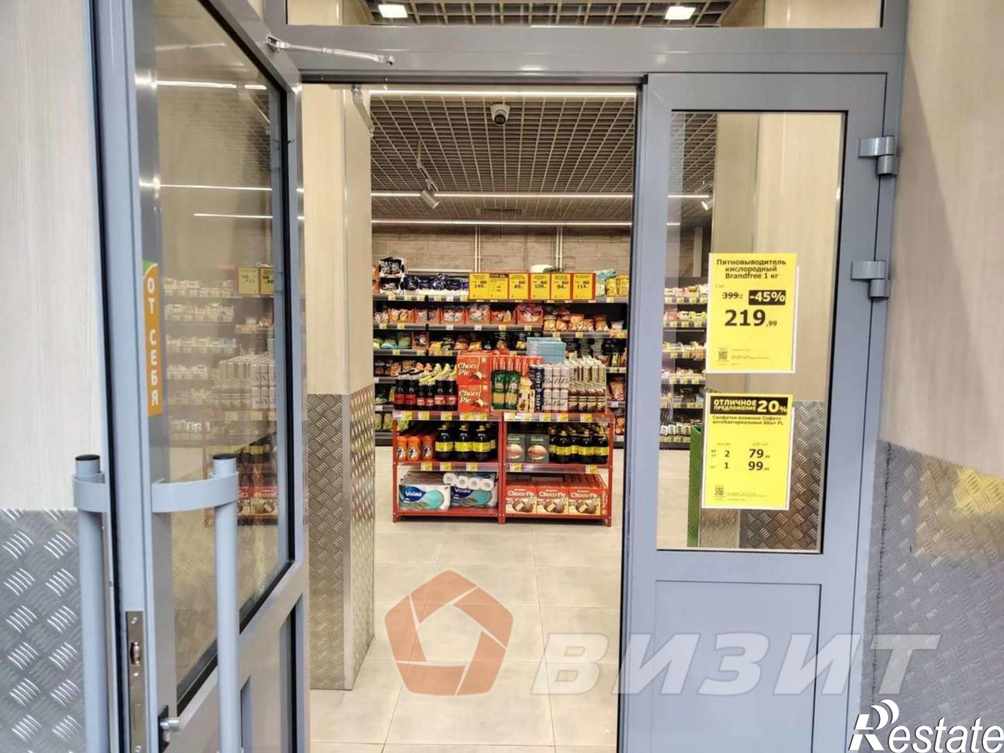 Купить торговое помещение за 70 000 000 рублей на Калининградская улица, 9